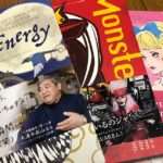 営業が苦手な人へ。おすすめイラスト名鑑を紹介